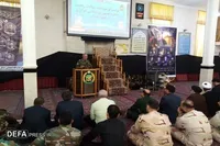 تصاویر/ برگزاری مراسم گرامیداشت شهدای خدمت در حسینیه ارتش سنندج