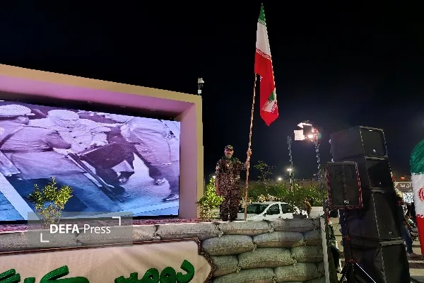 کنگره