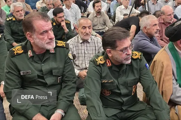 همدان