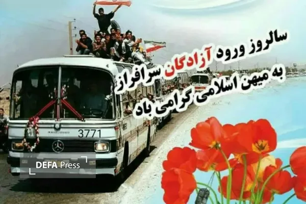یادداشت: قفسِ نادیدنی