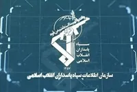 تیم‌های ضدانقلاب در حال آماده‌سازی مقدمات حمله نظامی منهدم شدند
