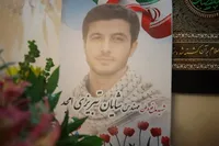 دیدار وزیر علوم و استاندار سمنان با خانواده شهید «شایان امجد»
