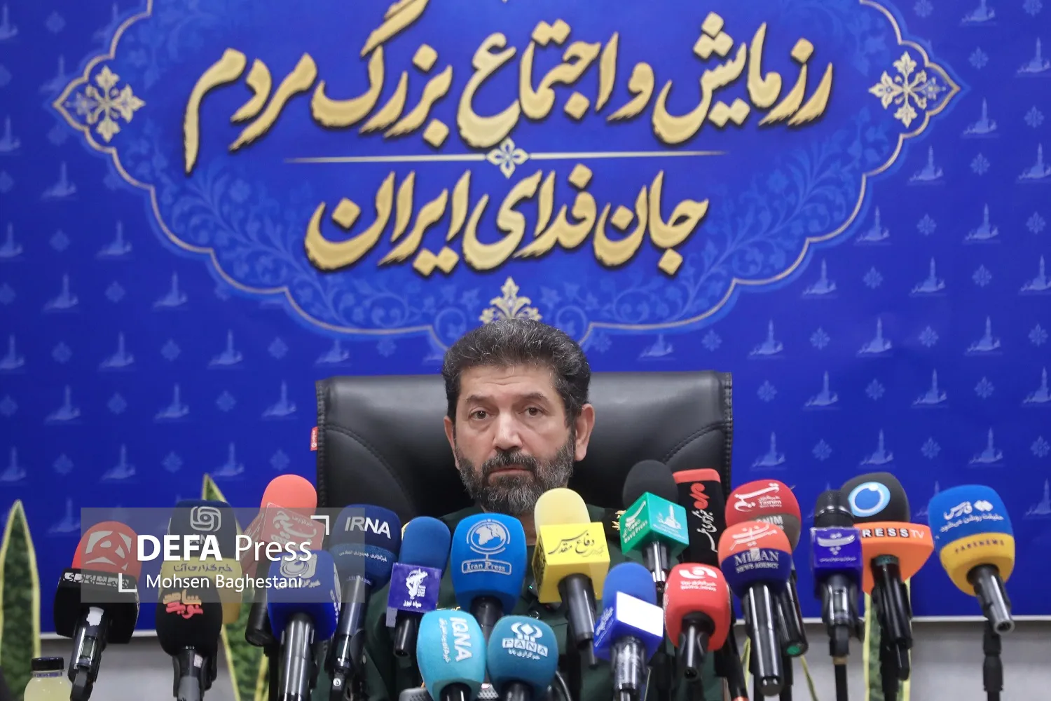 نشست خبری سردار حسن حسن‌زاده درباره رزمایش جان‌فدا