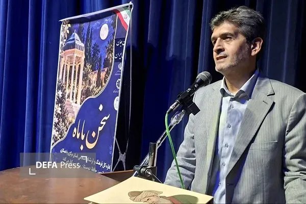 آیین نکوداشت حافظ شیرازی با محوریت ارتقای هویت ادبی در استان مرکزی برگزار شد+ تصاویر