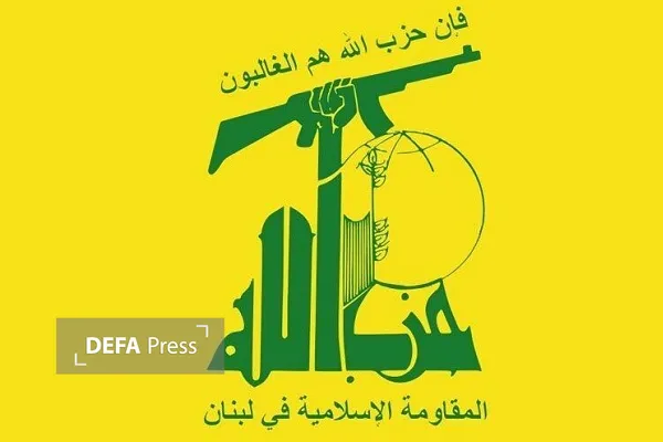 حزب‌الله لبنان