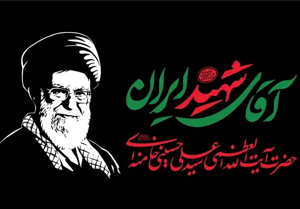 رادیو رادیو