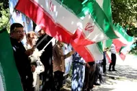 هم‌پیمانی دانشگاهیان هنر اصفهان برای ایران
