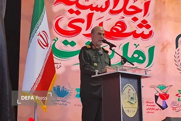 سردار جوانی