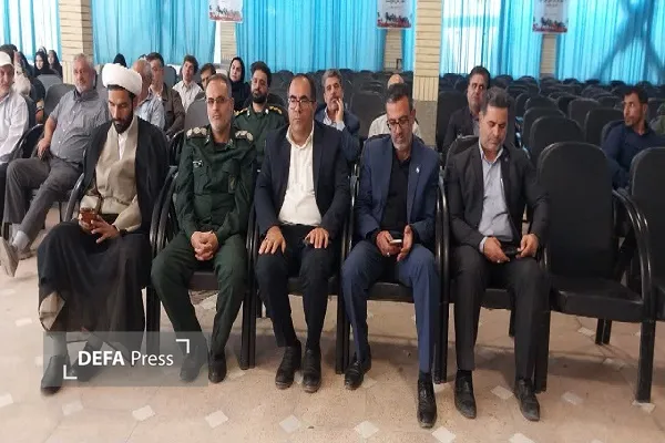 اسداباد