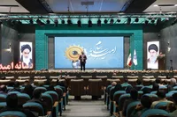 حفل افتتاح مهرجان كأس إعلام الأمل