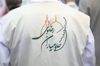 خدمت به خانواده شهدا؛ محور فعالیت کانون تخصصی خدمت رضوی ایثار و شهادت کرمان