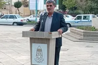 رونمایی از المان کتاب «دختر شینا» در همدان+ تصاویر