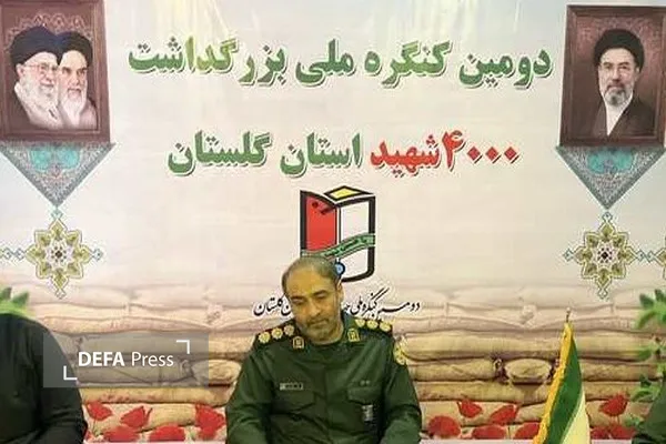 روز خبرنگار