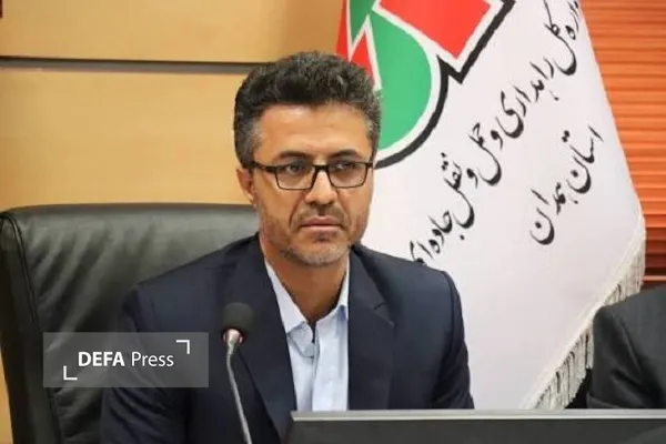 همدان