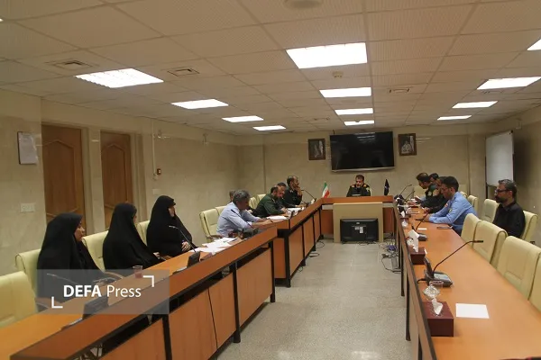 همدان