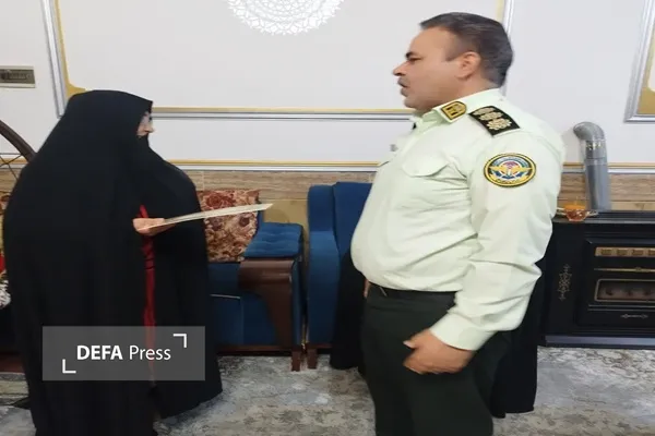 شهید نارویی شهید نارویی