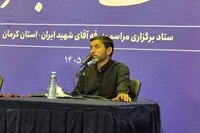 مرادی‌زاده: تمام ظرفیت‌های اسکان زائران در تهران آماده است