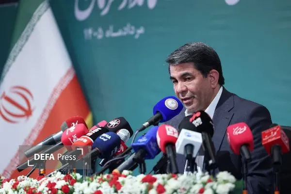 کرمان