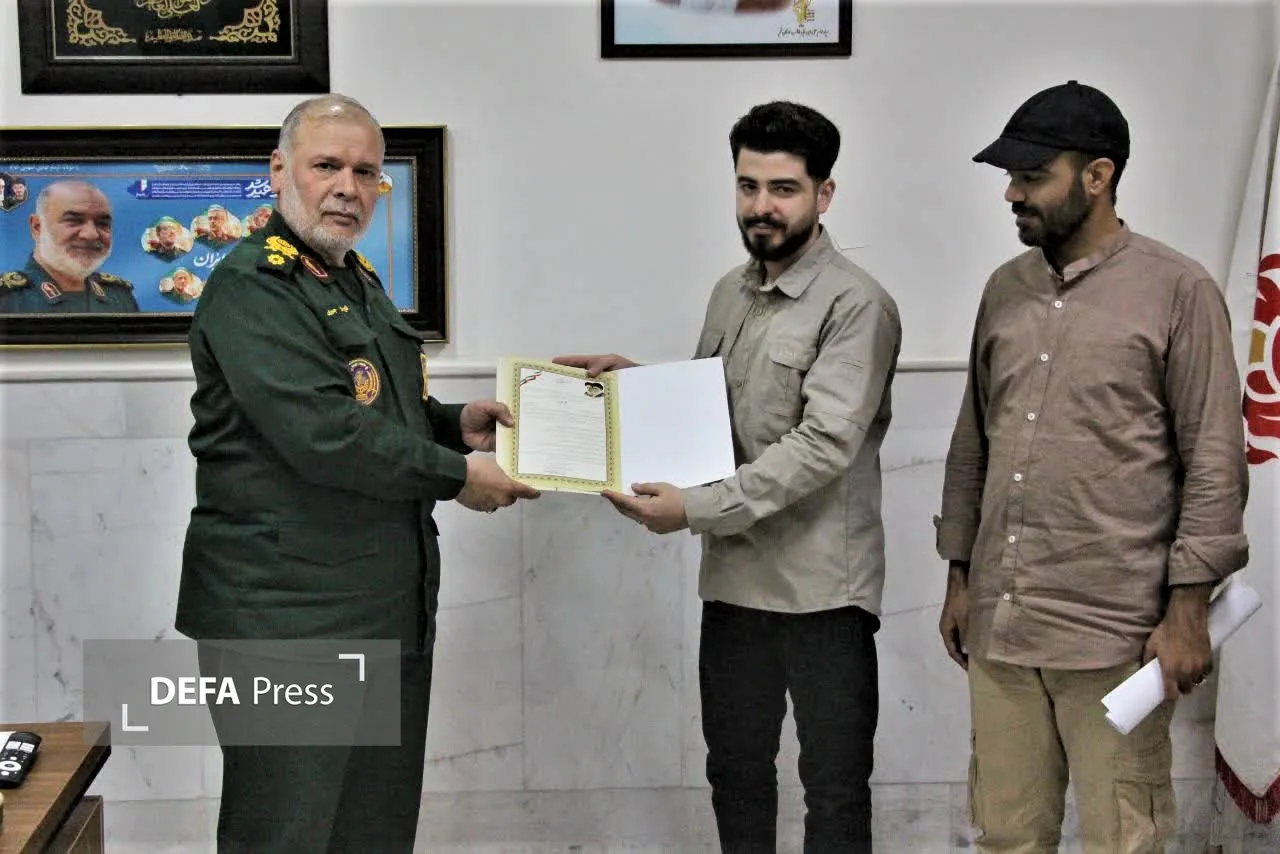 بسیج سازندگی قم