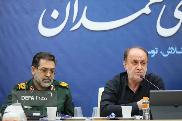 همدان