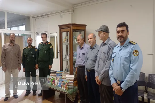 همدان