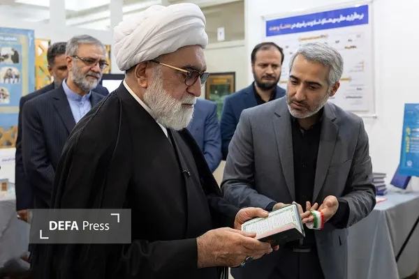 احمد مروی