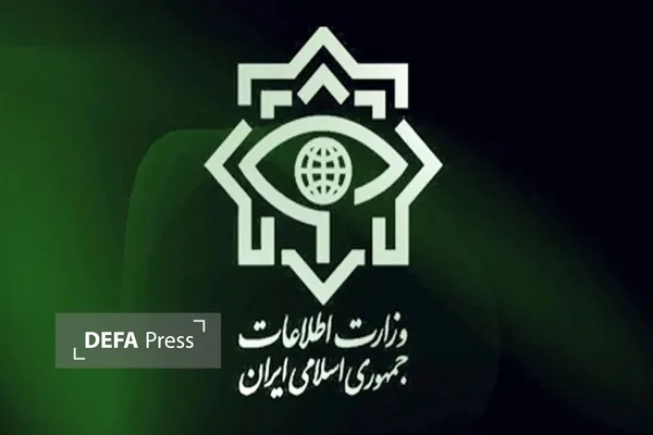 وزارت اطلاعات
