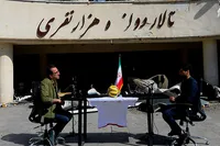 فیلم/ ویژه‌برنامه‌ی پلاک ایران - گفت‌وگو با «اردلان آشتیانی»