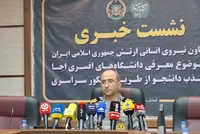 امیر «اردلان»: ارتش به‌دنبال جذب نخبگان علمی کشور است