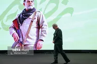 بزرگداشت دومین سالگرد فرماندهان جبهه مقاومت