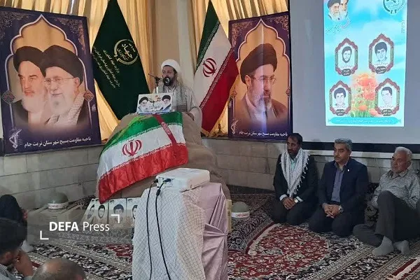 یادواره شهدای جهادگر