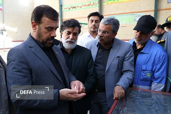 ثبت ملی ورزشگاه