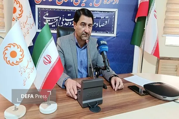 بهزسیتی بهزسیتی