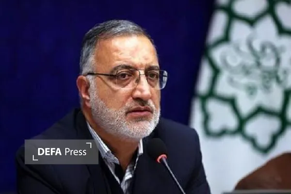 شهرداری تهران شهرداری تهران