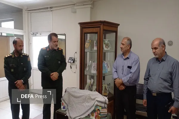 همدان