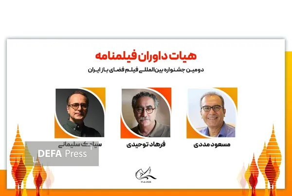 سینما