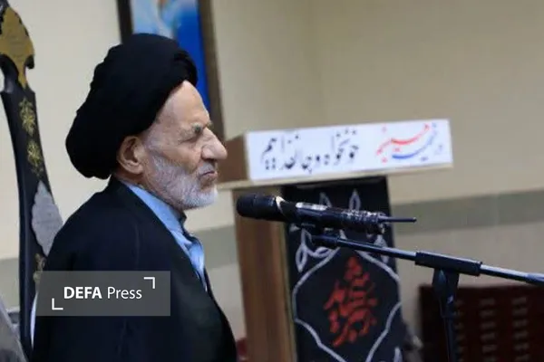 آیت‌الله عبادی