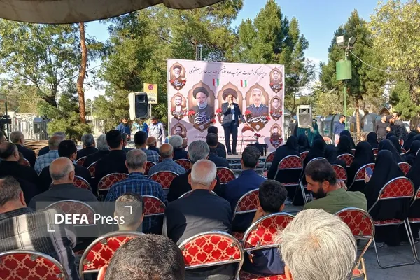 مراسم سالگرد خلبان شهید رئیسی