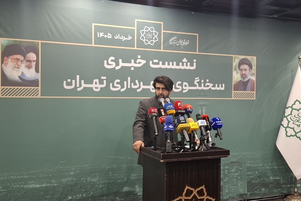 راهاندازی پویش باهم میسازیم در تهران راهاندازی پویش باهم میسازیم در تهران