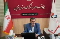 مدیرکل بنیاد شهید قزوین عملکرد یک‌ساله را تشریح کرد