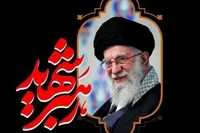 نماز بر پیکر مطهر رهبر شهید ساعت ۶ صبح یکشنبه اقامه می‌شود