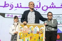 جشن «لبخند وطن» با حضور رئیس‌جمهور و بیش از ۶۰۰ کودک برگزار شد