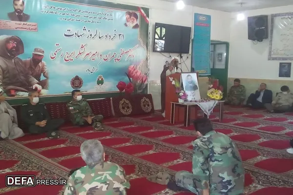 مراسم سالروز شهادت شهید &laquo;چمران&raquo; و شهید &laquo;رستمی&raquo; در خراسان شمالی