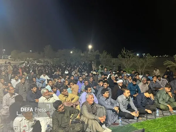 کرمان کرمان