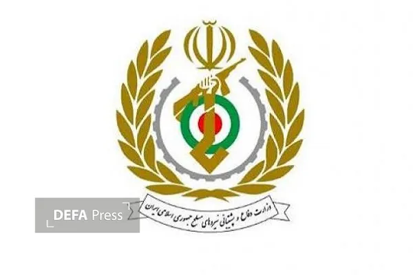 شهید