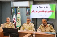 سردار جاویدان: آمادگی مرزبانان برای تامین امنیت مرزها/ اجازه کوچک‌ترین نفوذ به کشور را نخواهیم داد