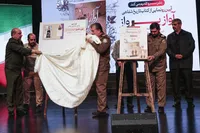رونمایی از دو کتاب در حوزه دفاع مقدس و مقاومت