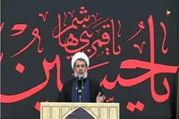 تشییع باشکوه امام شهید، آغاز عهد خونخواهی امت اسلامی است
