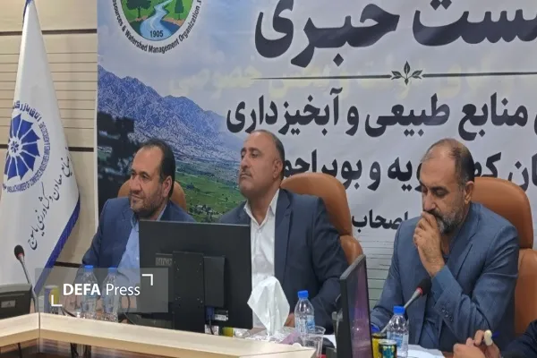 مدیرکل منابع طبیعی و آبخیزداری استان کهگیلویه و بویراحمد مدیرکل منابع طبیعی و آبخیزداری استان کهگیلویه و بویراحمد