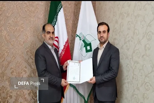 سپاه پاسدران سپاه پاسدران